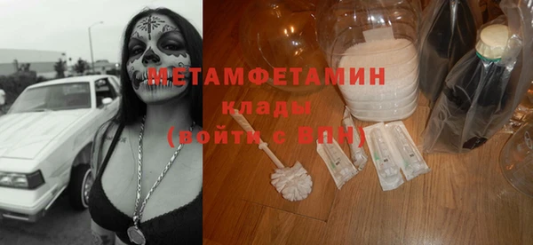 ешки Няндома