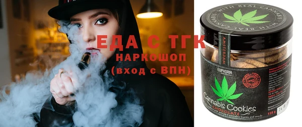 ешки Няндома