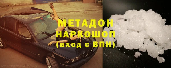 ешки Няндома