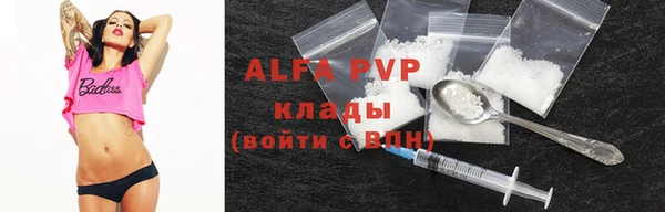 мефедрон Нягань