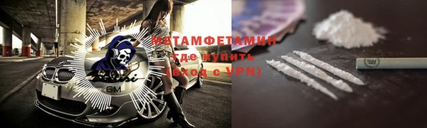 ешки Няндома