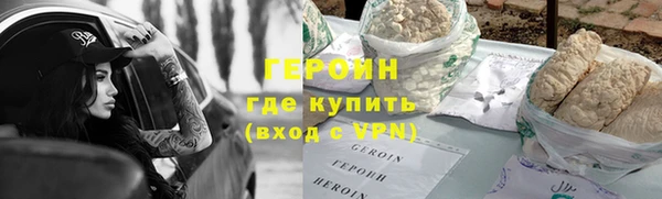 ешки Няндома