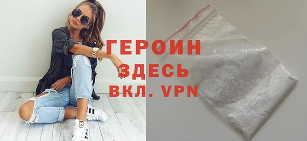 ешки Няндома