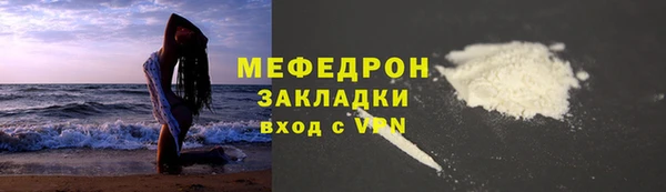 ешки Няндома