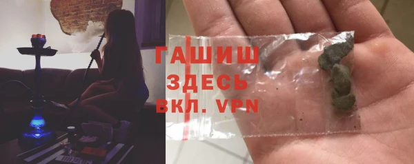 ALPHA-PVP Нязепетровск