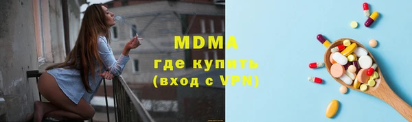 ешки Няндома