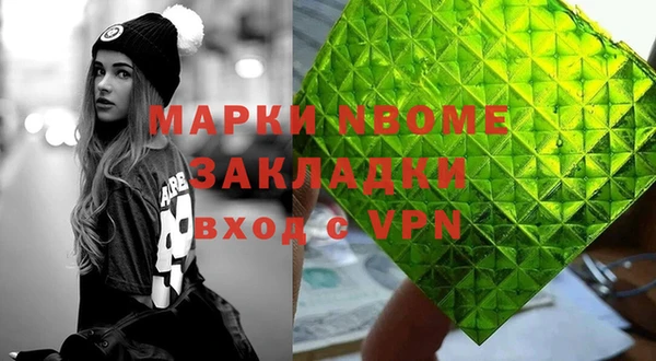 ешки Няндома
