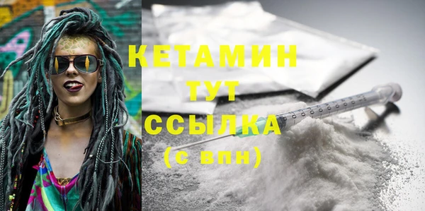 ешки Няндома
