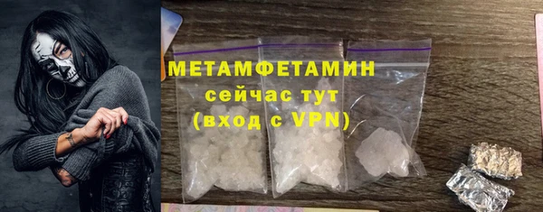 ешки Няндома