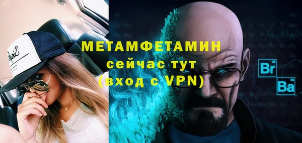 ешки Няндома