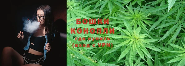ALPHA-PVP Нязепетровск