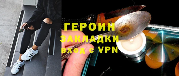 ешки Няндома