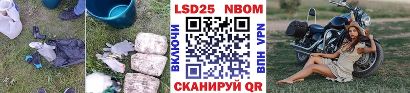 ЛСД экстази ecstasy  закладка  Циолковский 
