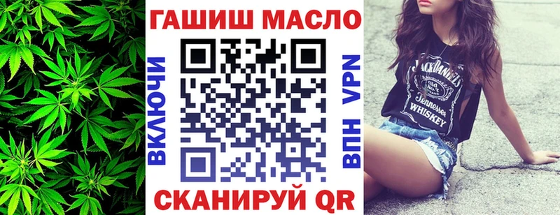 Дистиллят ТГК вейп с тгк  Циолковский 